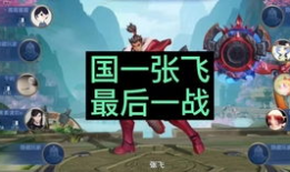 打野直播91,揭秘电竞圈幕后风云