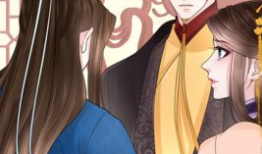 代嫁丞相漫画免费阅读,穿越古代的宫廷奇缘