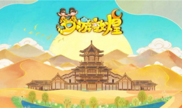 色西游漫画,漫画中的奇幻冒险之旅