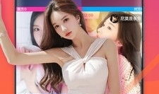 91直播,打造全新互动娱乐体验，引领直播行业新潮流