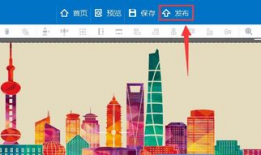 工程动画短视频,揭秘现代建筑与工程奇迹的诞生过程