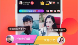 91直播,打造全新互动娱乐体验，引领直播行业新潮流