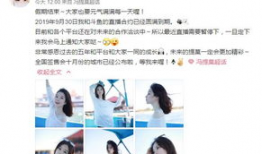 依依直播91,揭秘网红直播背后的故事