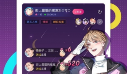 全彩触漫画,色彩斑斓的奇幻世界